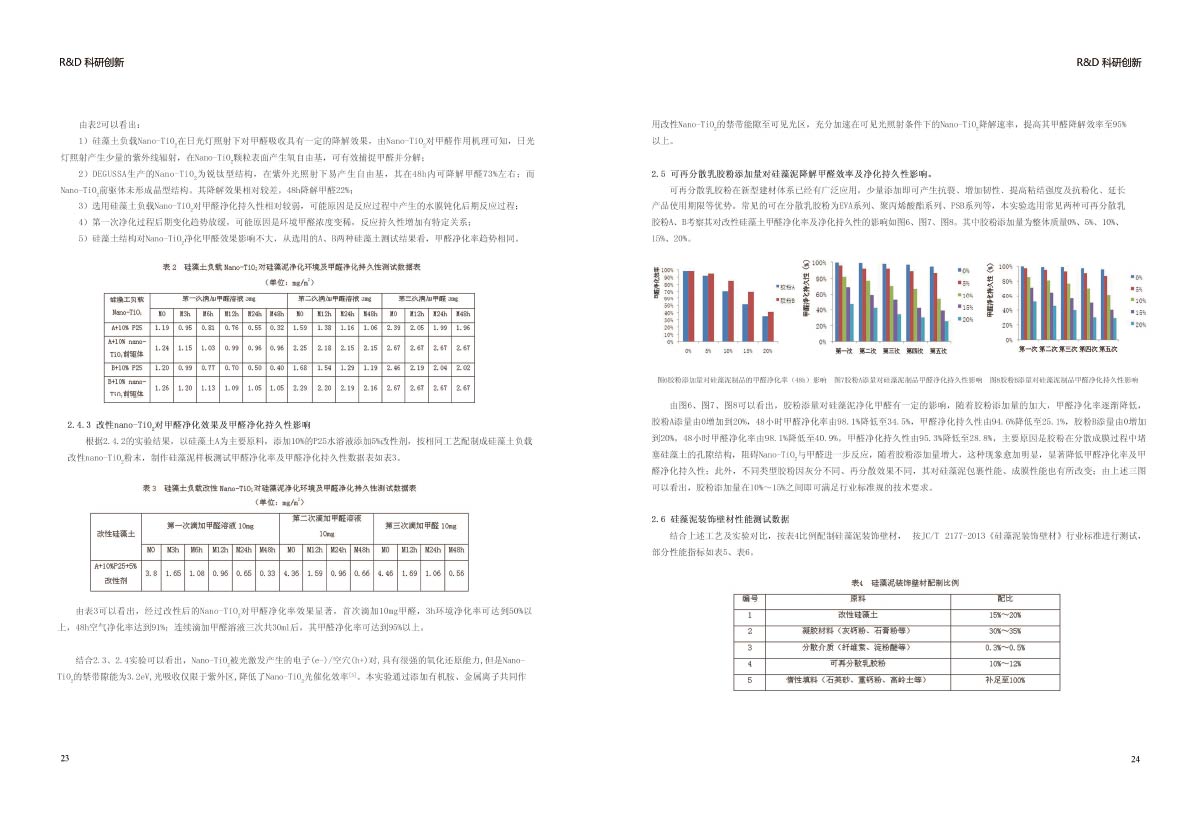 香港蓝月亮正宗官方网