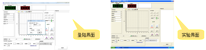 香港蓝月亮正宗官方网