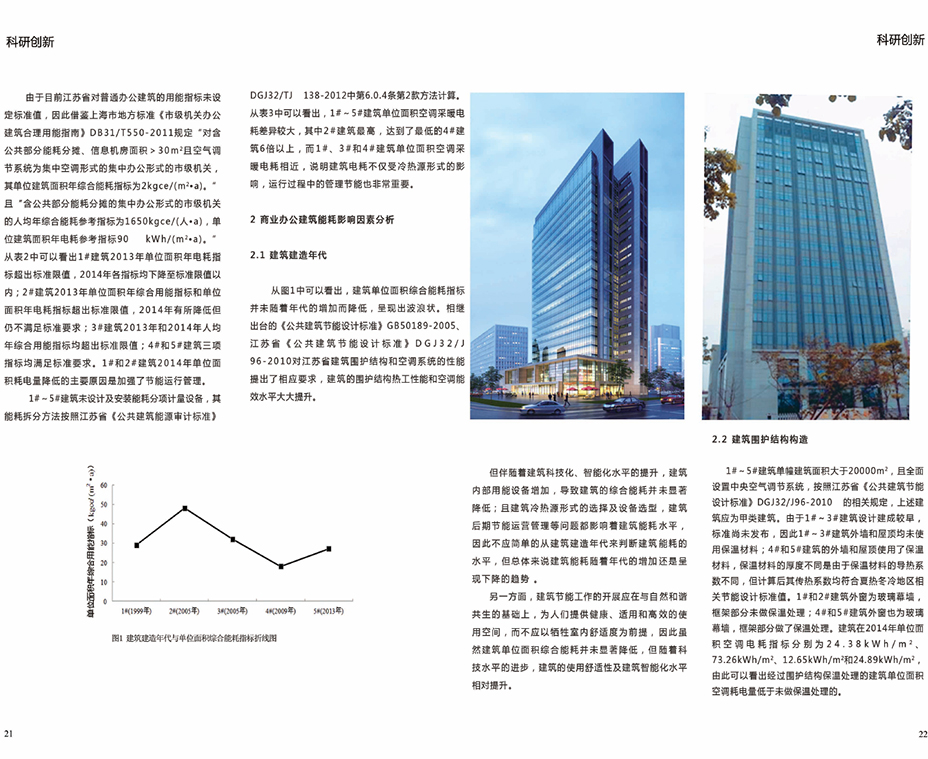 香港蓝月亮正宗官方网