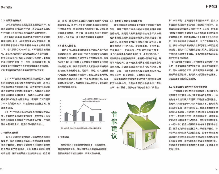 香港蓝月亮正宗官方网