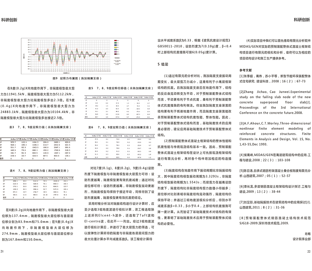 香港蓝月亮正宗官方网