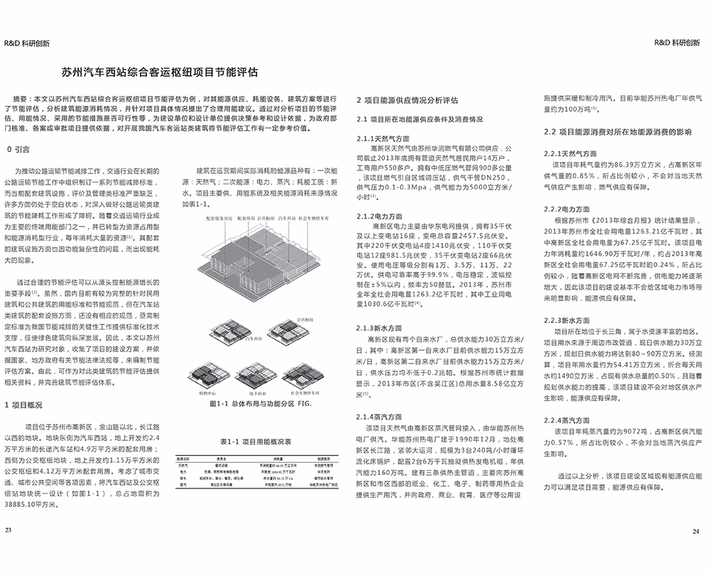 香港蓝月亮正宗官方网