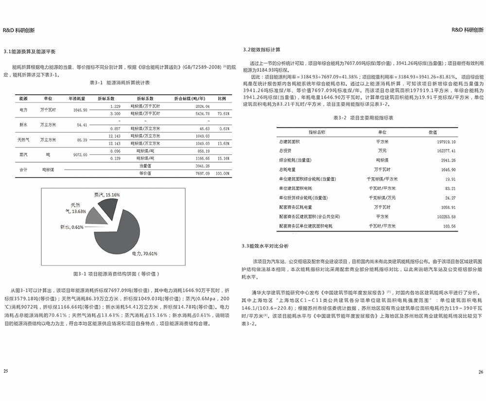 香港蓝月亮正宗官方网