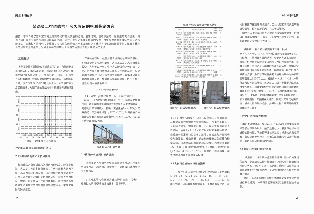 香港蓝月亮正宗官方网