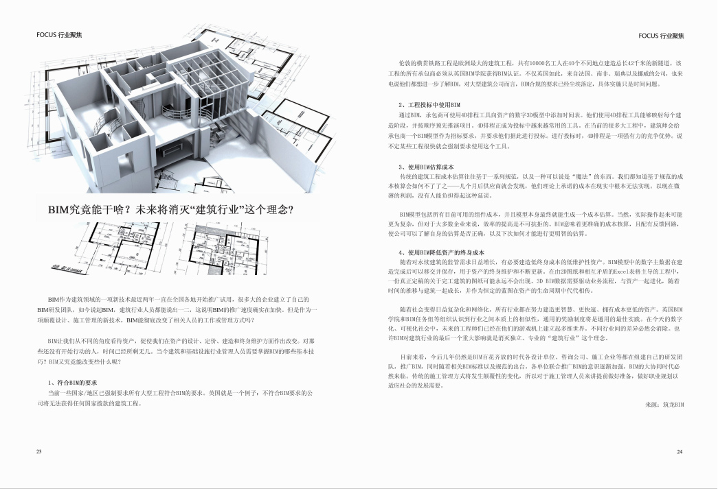 香港蓝月亮正宗官方网