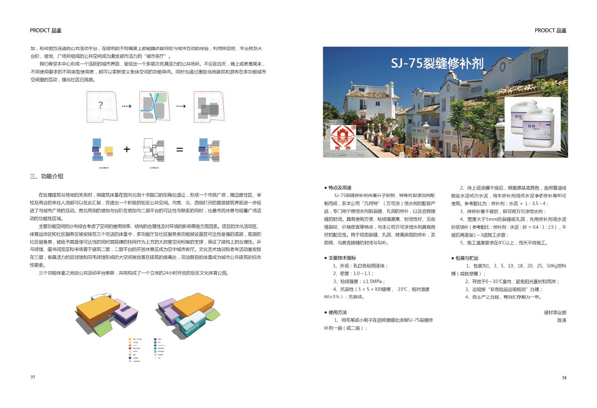 香港蓝月亮正宗官方网