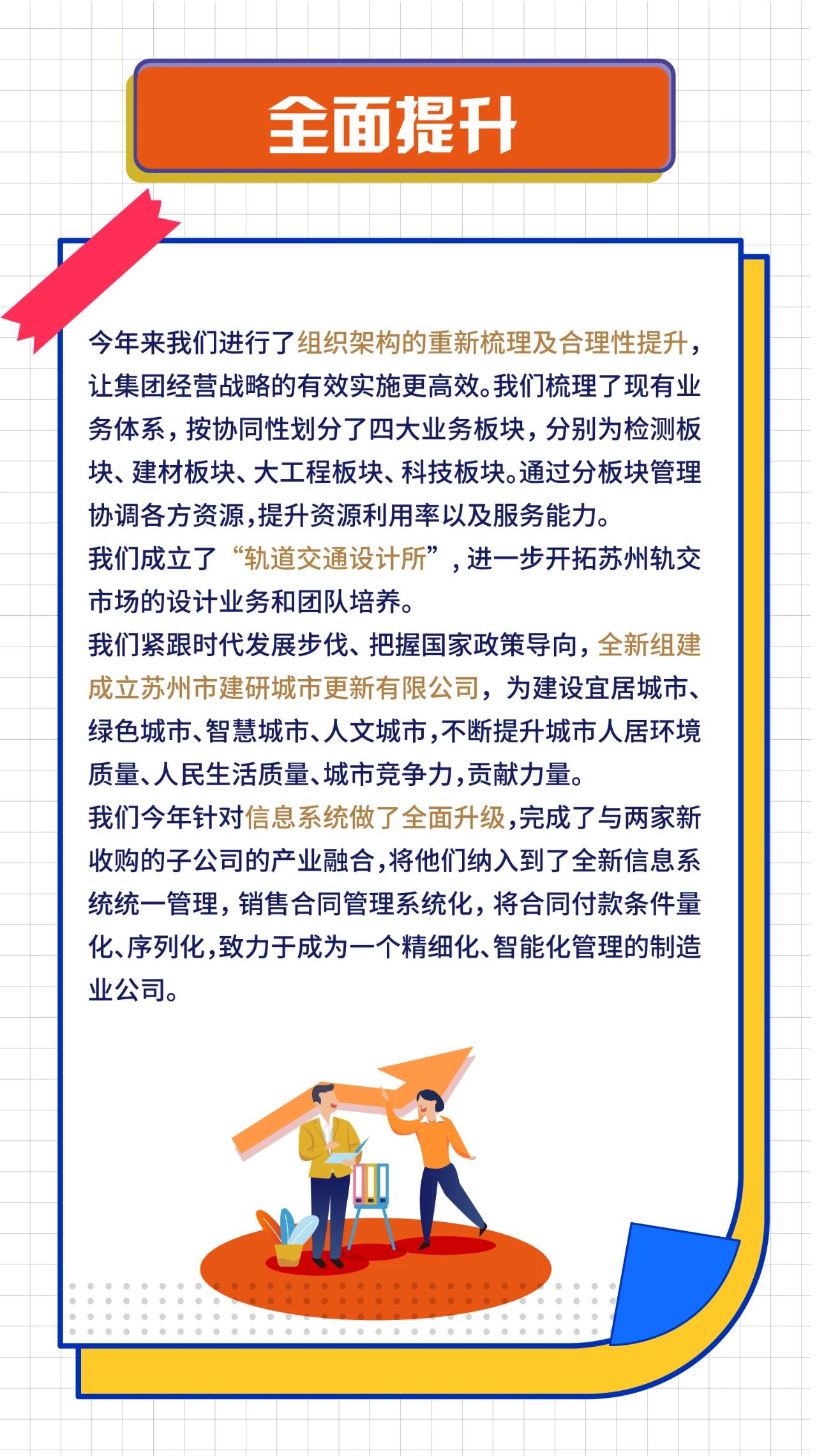 香港蓝月亮正宗官方网