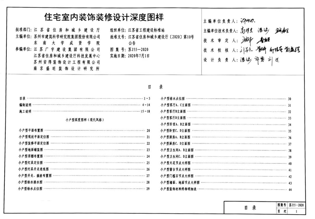 香港蓝月亮正宗官方网